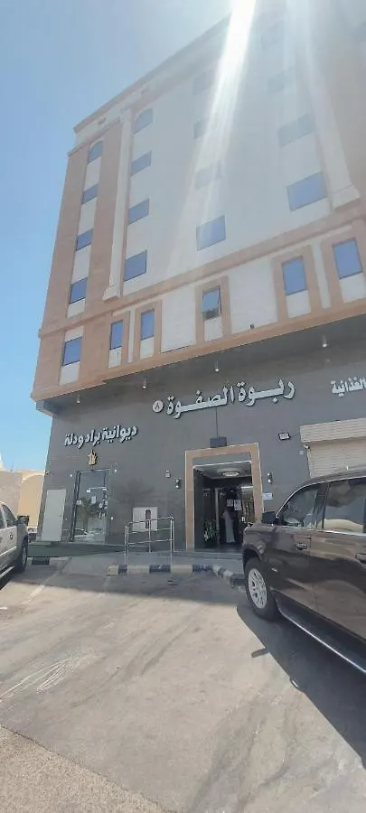 אל-מדינה Rabwah Al Safwa Hotel 8