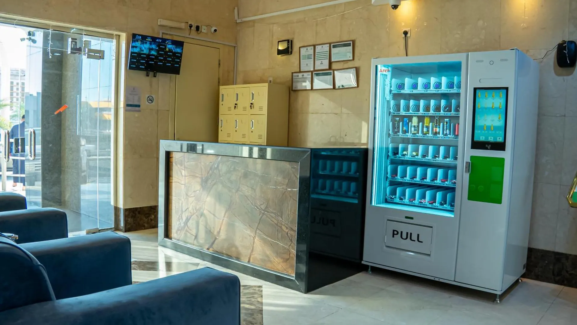 Rabwah Al Safwa Hotel 8 Medina 0*,