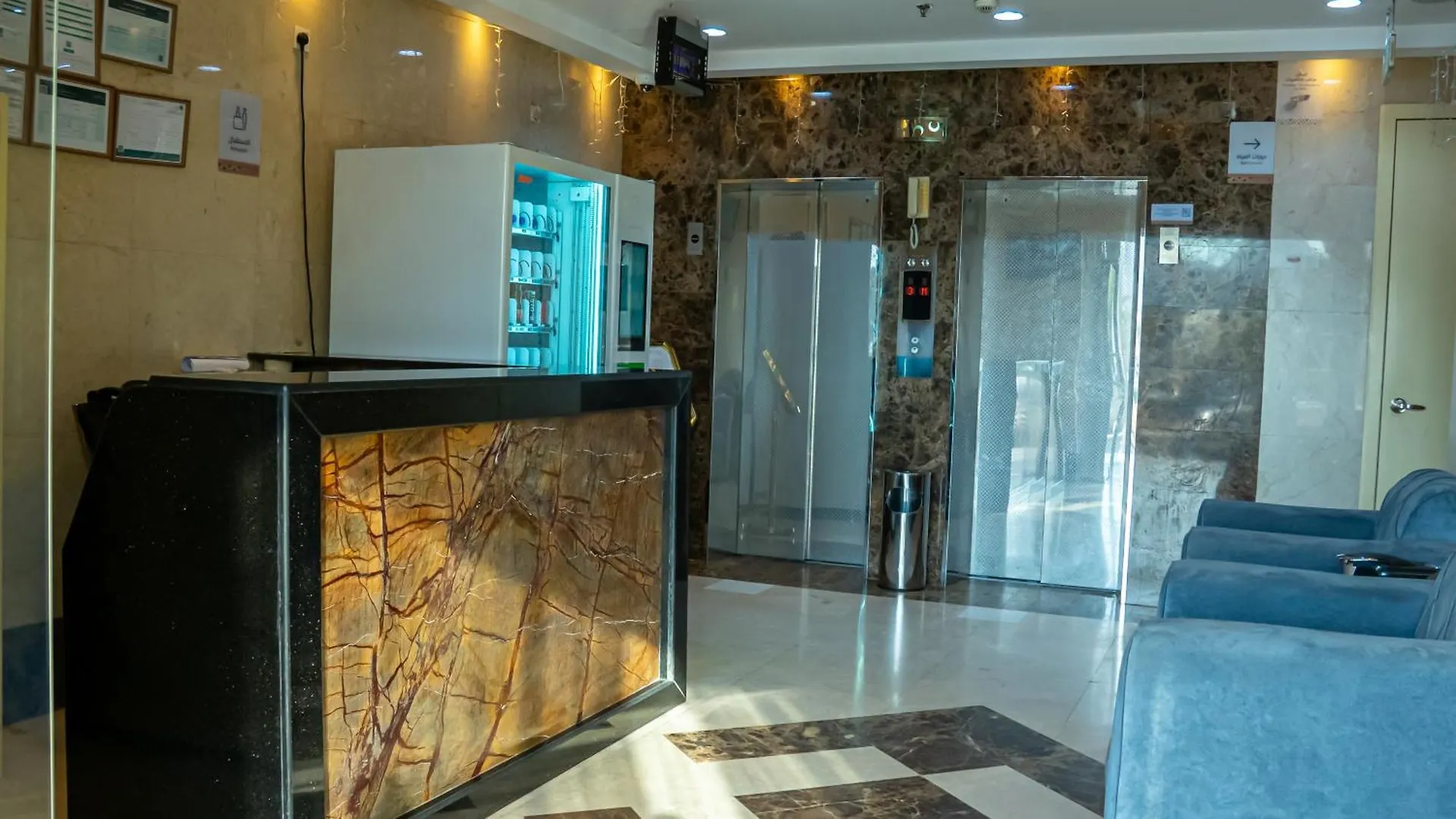 Rabwah Al Safwa Hotel 8 Medina